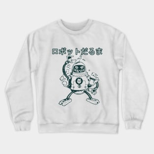 Robot Daruma (black & white version) Crewneck Sweatshirt